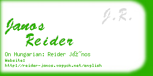 janos reider business card